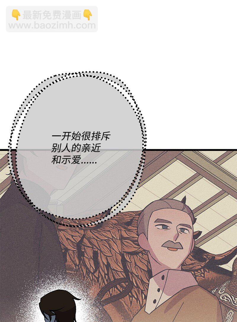 130 魂牵梦绕79