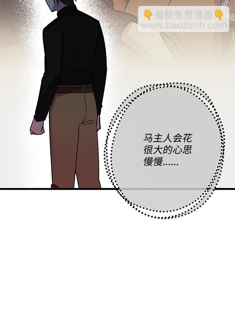 130 魂牵梦绕80