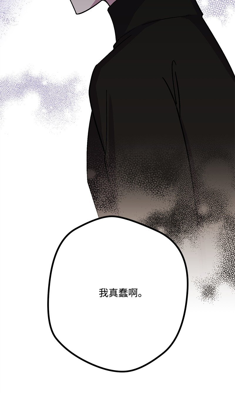 130 魂牵梦绕82