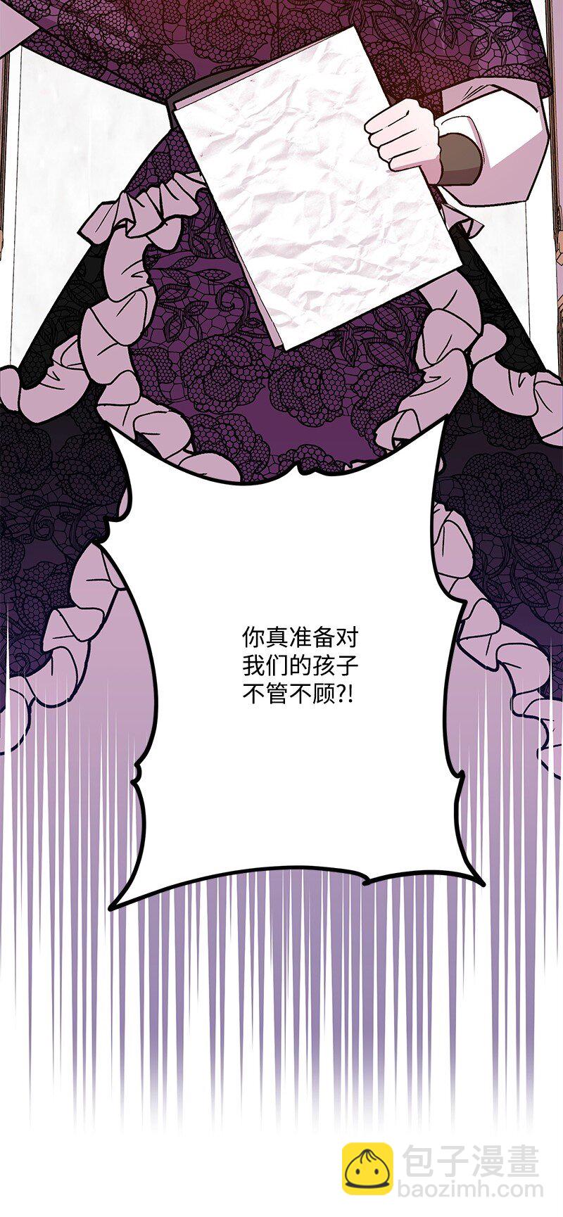 130 魂牵梦绕86