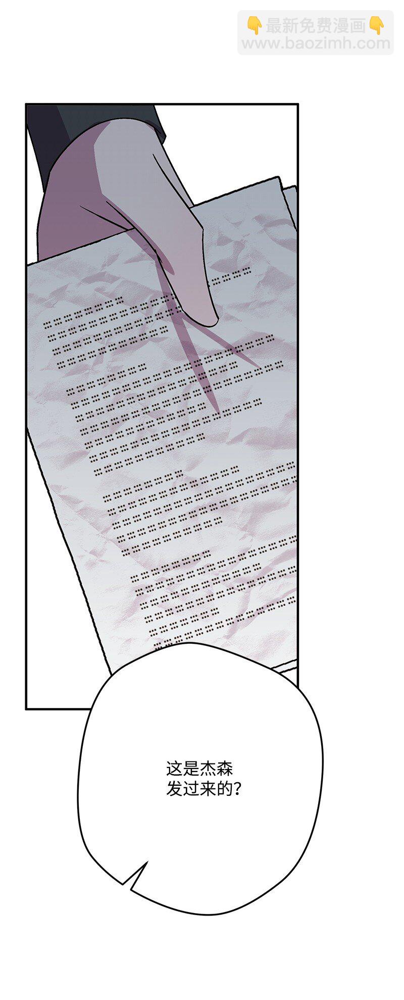 130 魂牵梦绕90