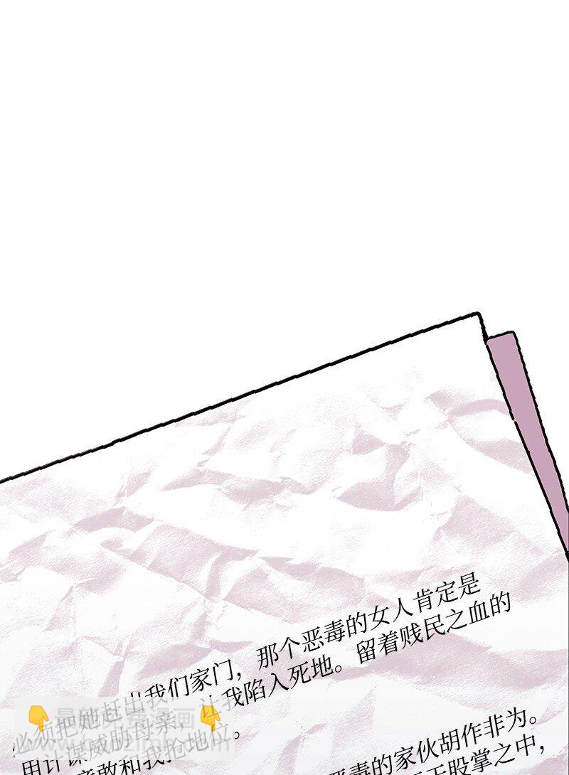 130 魂牵梦绕92