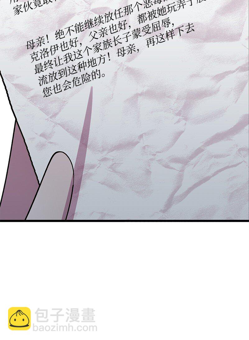 130 魂牵梦绕93