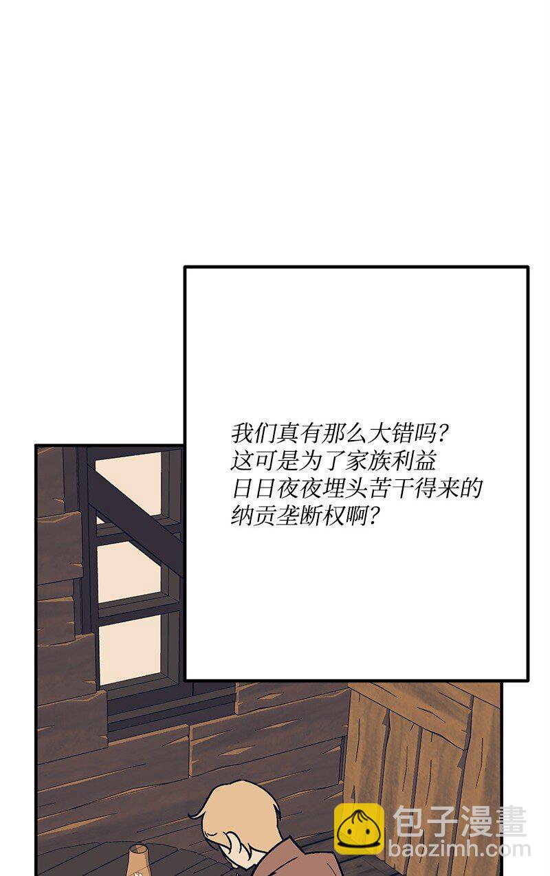 130 魂牵梦绕94