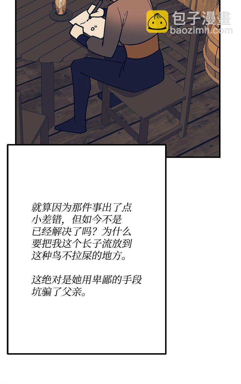 130 魂牵梦绕95