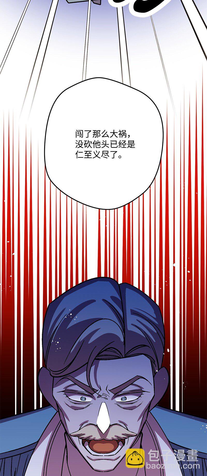 130 魂牵梦绕98
