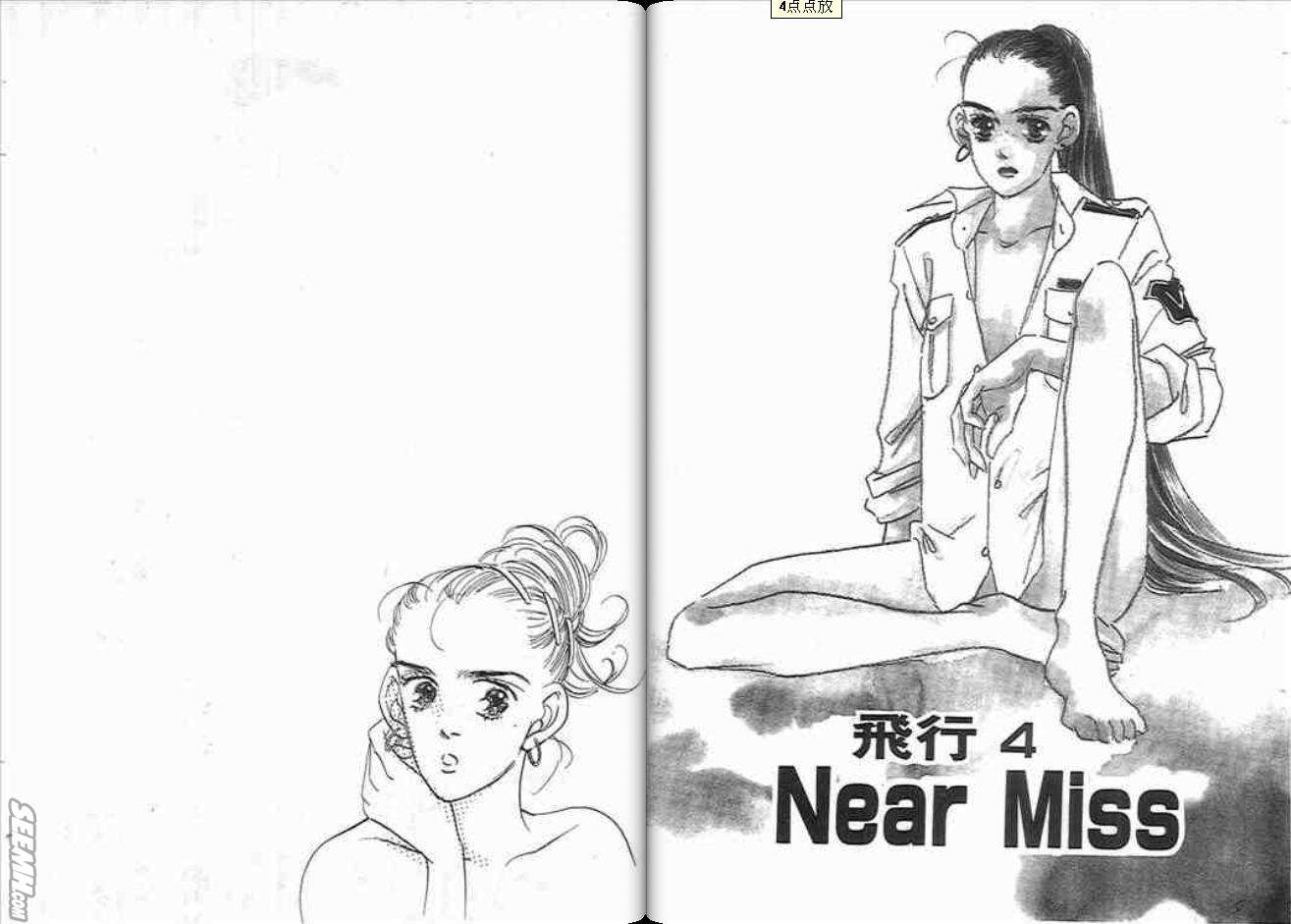 第2卷2