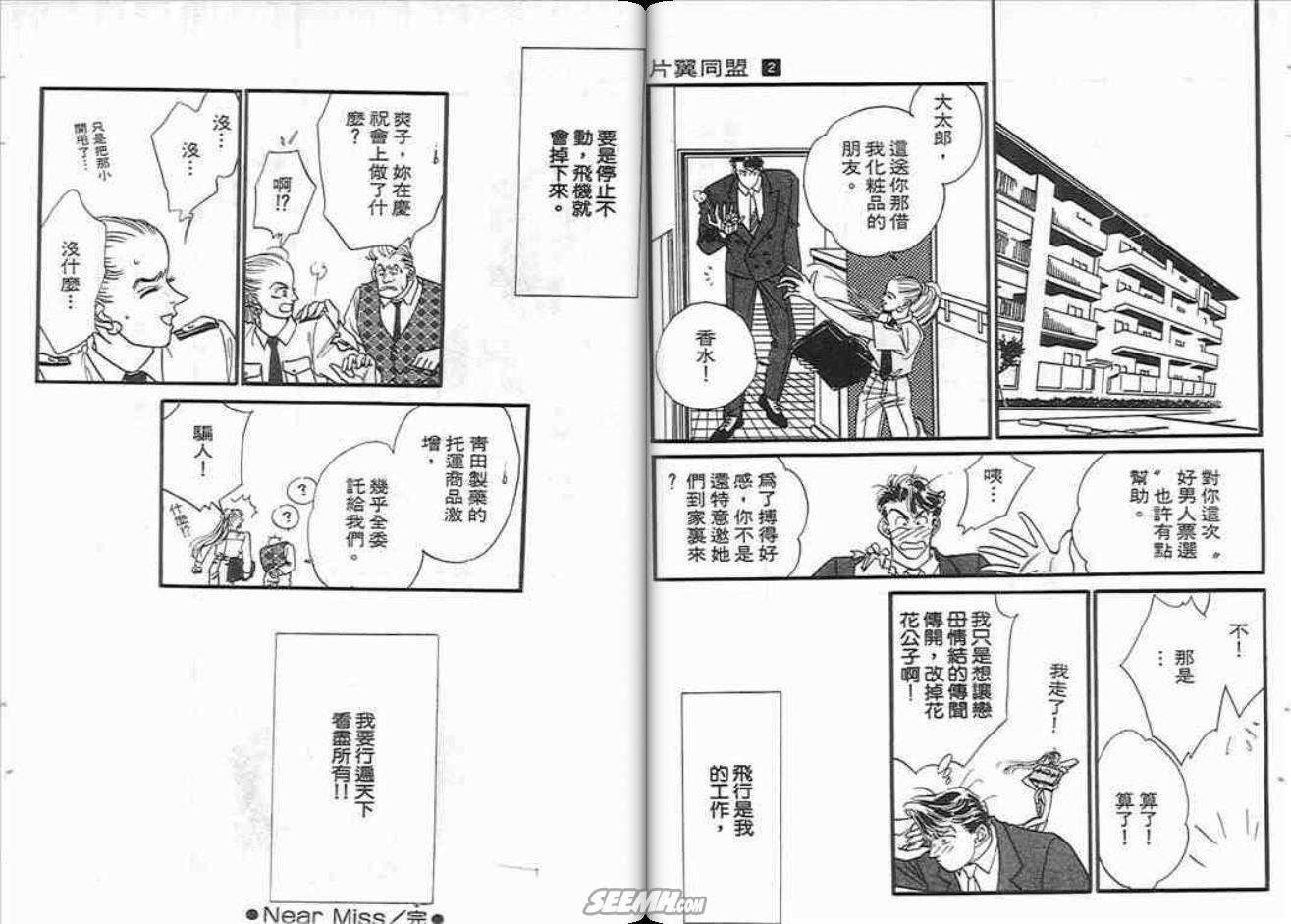 第2卷22