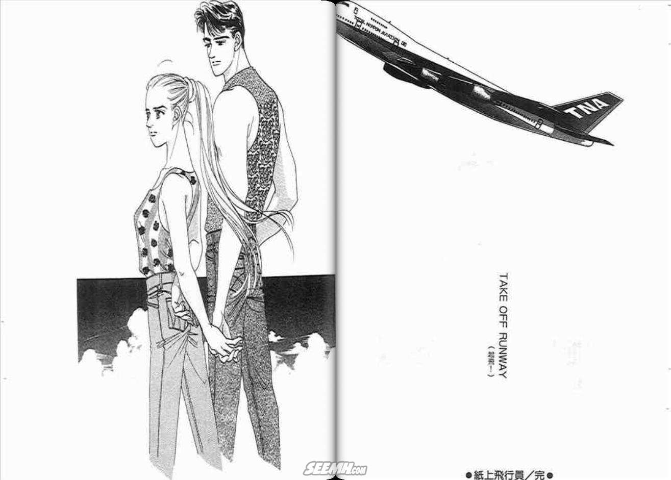 第2卷48