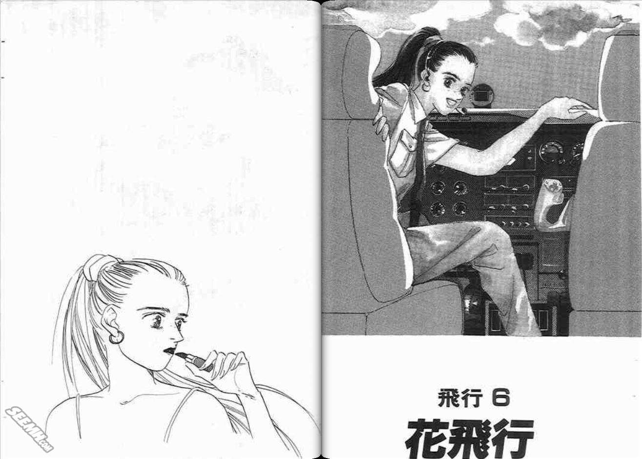 第2卷49