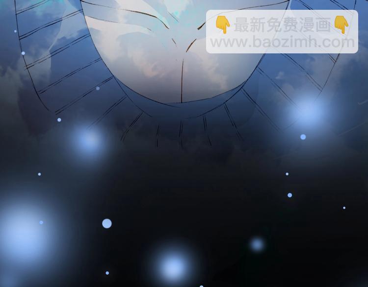 第1话 我，妖族男宠？20
