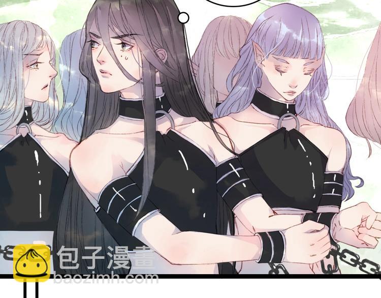 第1话 我，妖族男宠？83