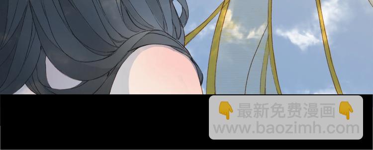 第2话 你，我的主人？37