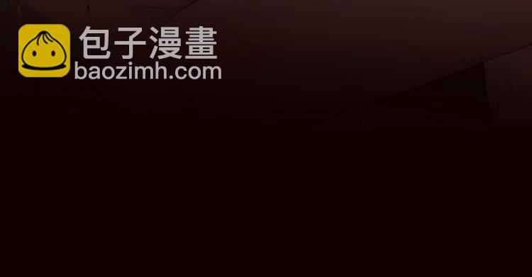 第2话 你，我的主人？8