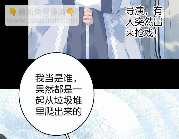 第5话 送上门来的礼物0