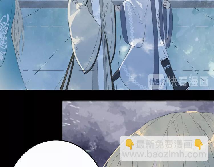 第5话 送上门来的礼物7