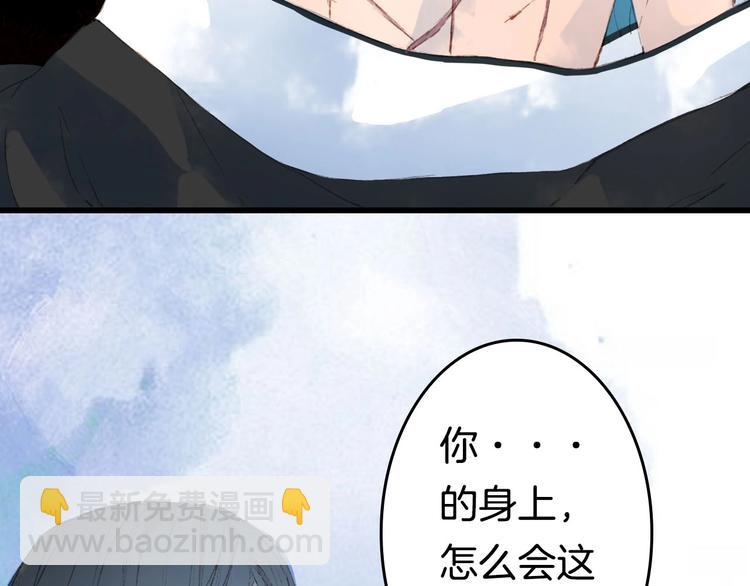 第7话 青幽24
