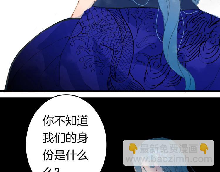 第7话 青幽27
