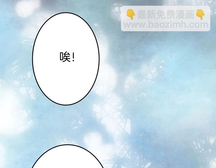 第7话 青幽63