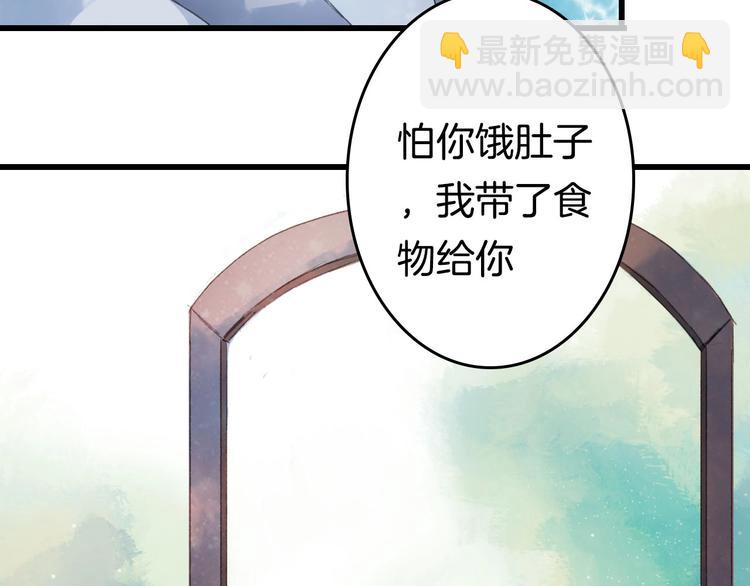 第7话 青幽68