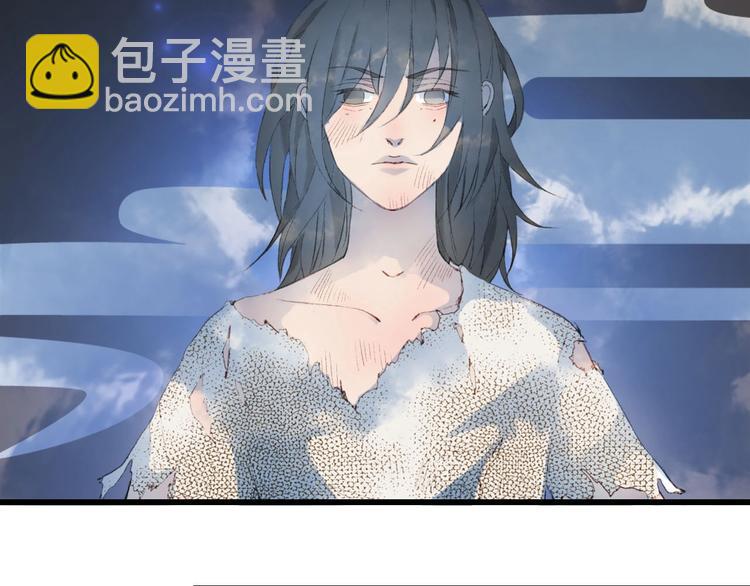 第8话 咬一口15