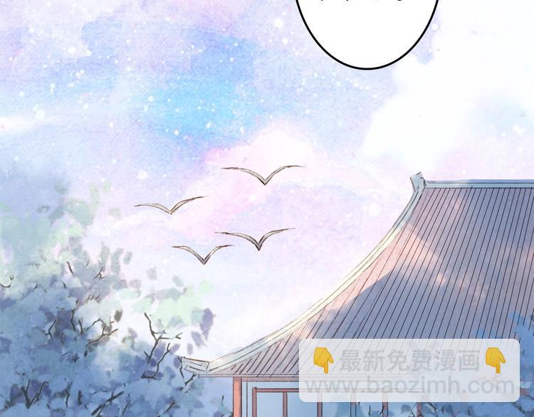 第8话 咬一口59