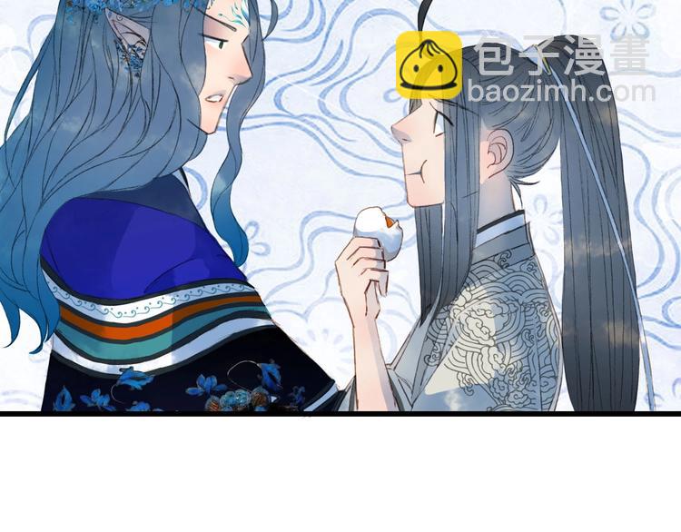 第8话 咬一口72