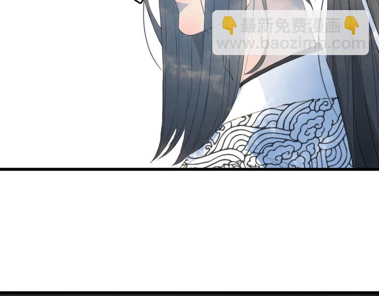 第8话 咬一口9
