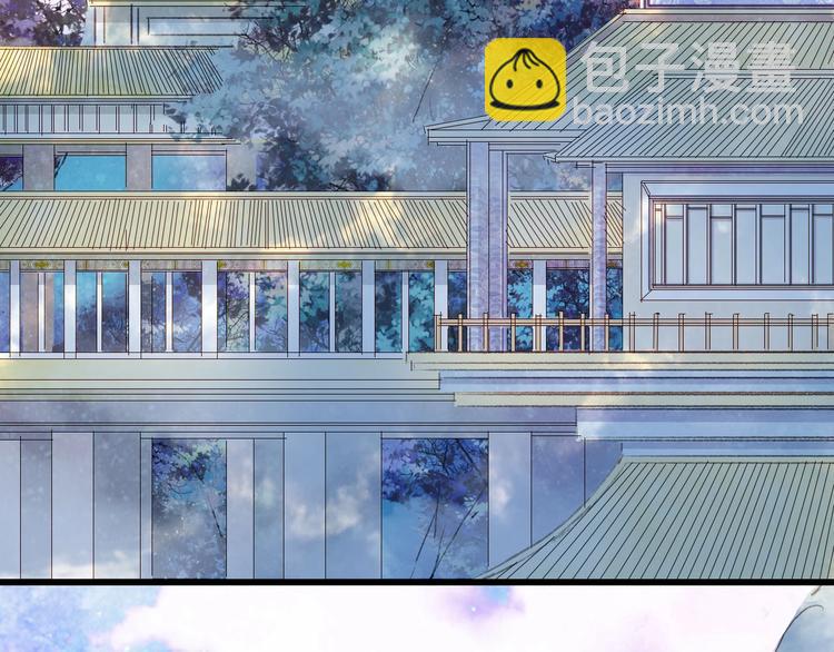 第9话 三界第一美人18