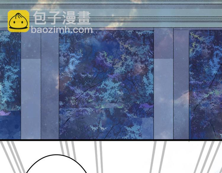 第9话 三界第一美人20