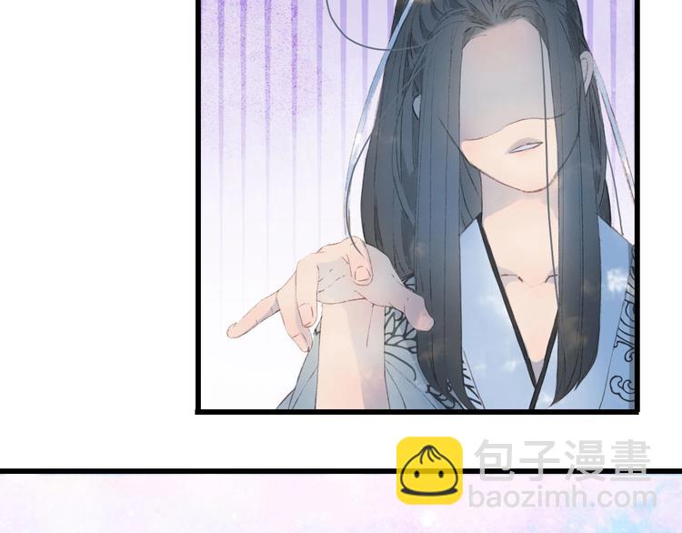 第9话 三界第一美人27