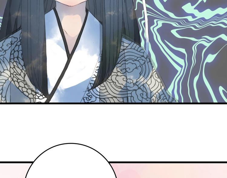 第9话 三界第一美人37
