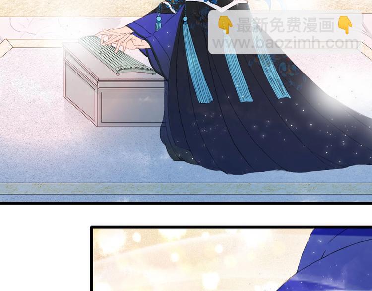 第9话 三界第一美人60