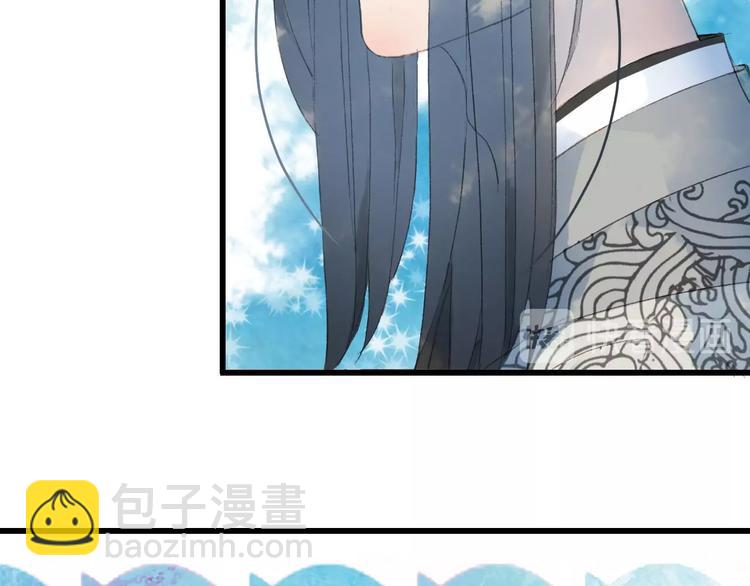 第9话 三界第一美人64