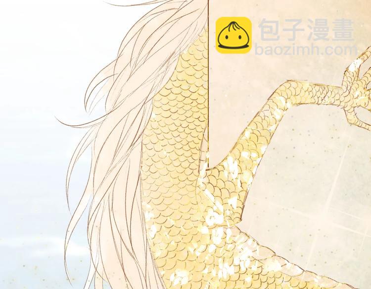 第9话 三界第一美人75