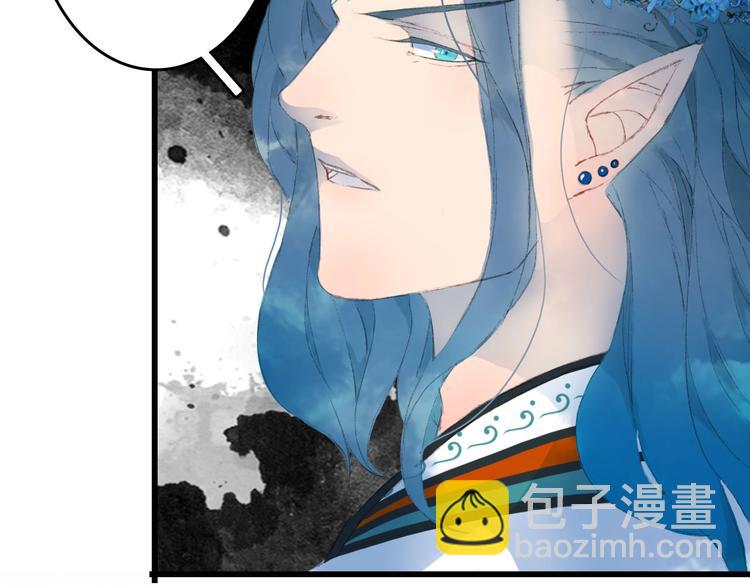 第9话 三界第一美人9