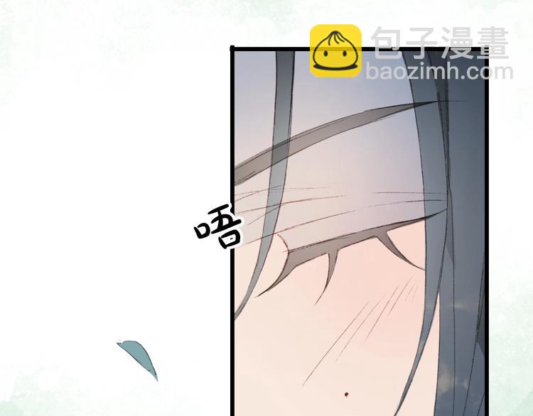 第11话 霸道主人超粘人？13