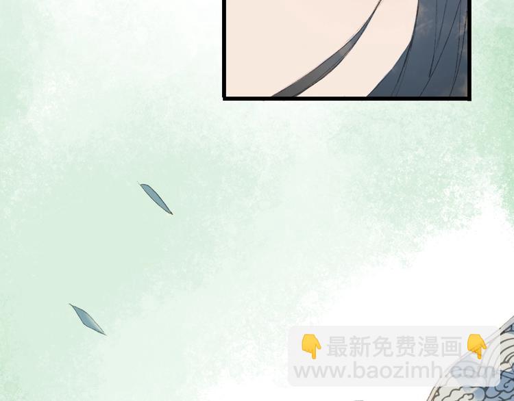 第11话 霸道主人超粘人？14
