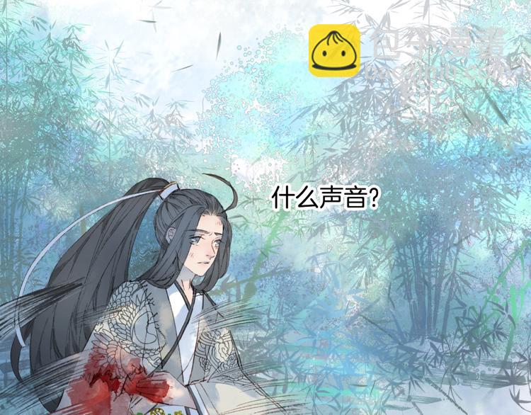 第11话 霸道主人超粘人？16
