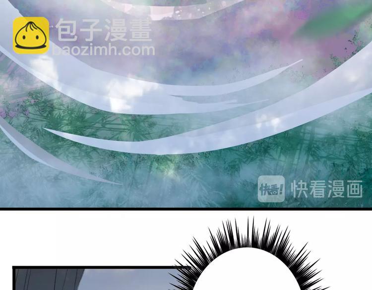 第11话 霸道主人超粘人？19