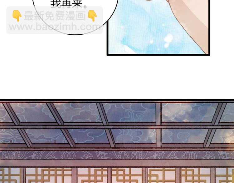 第11话 霸道主人超粘人？57