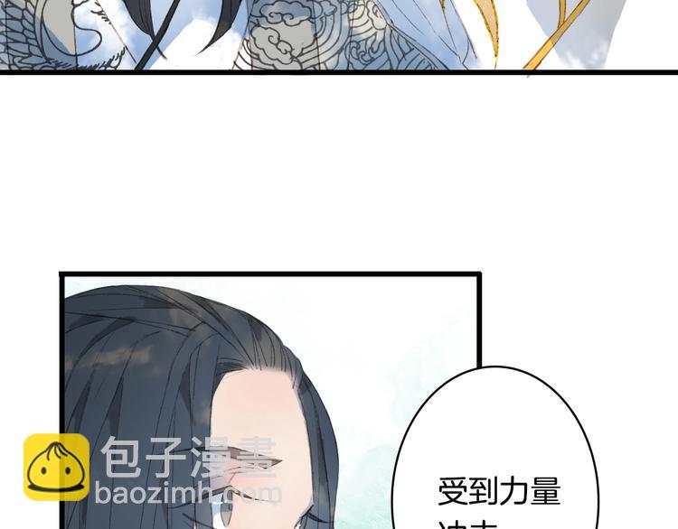 第11话 霸道主人超粘人？61