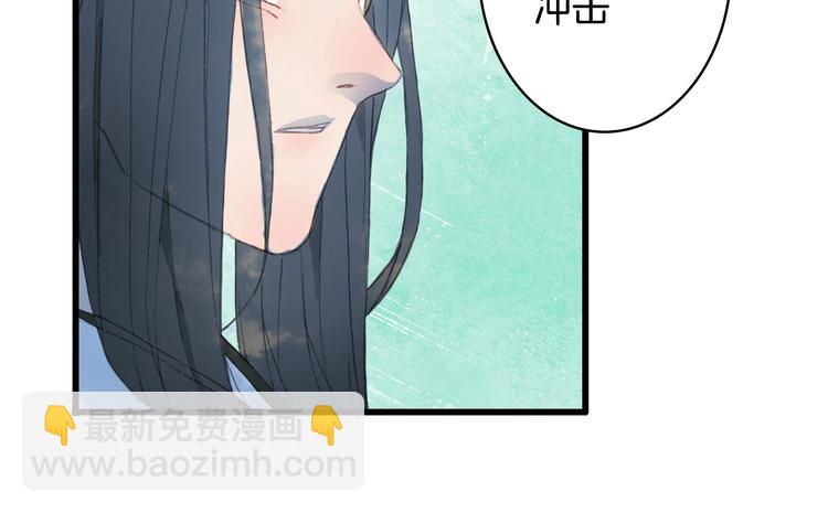 第11话 霸道主人超粘人？62