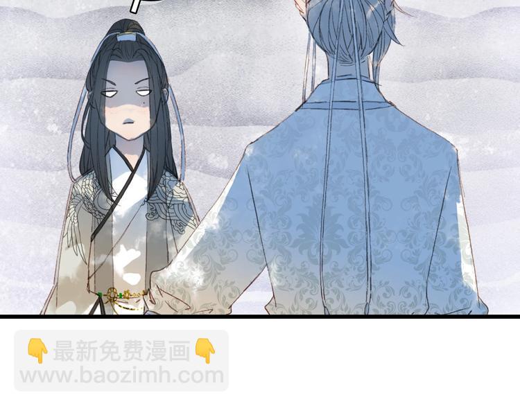 第11话 霸道主人超粘人？69
