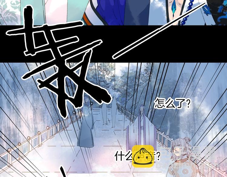 第11话 霸道主人超粘人？7