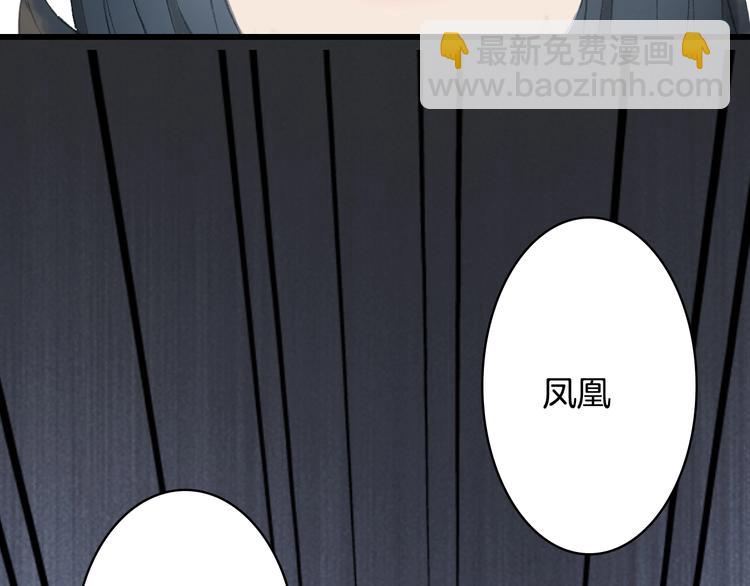 第11话 霸道主人超粘人？81
