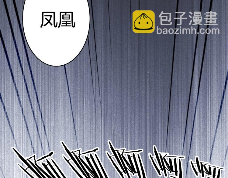 第11话 霸道主人超粘人？82