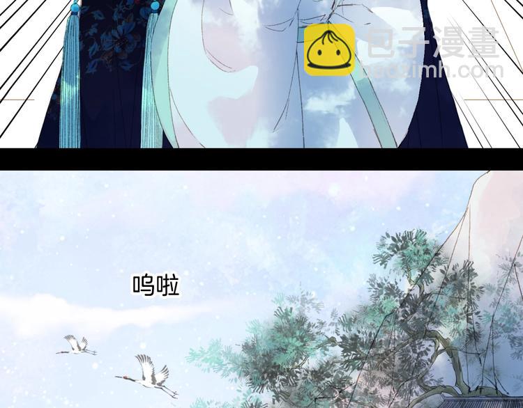 第11话 霸道主人超粘人？9
