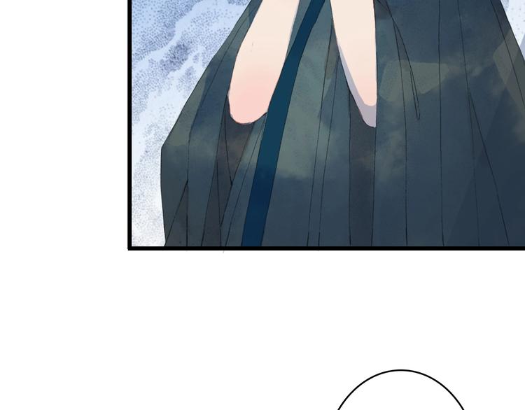第15话  帝江与凤王8