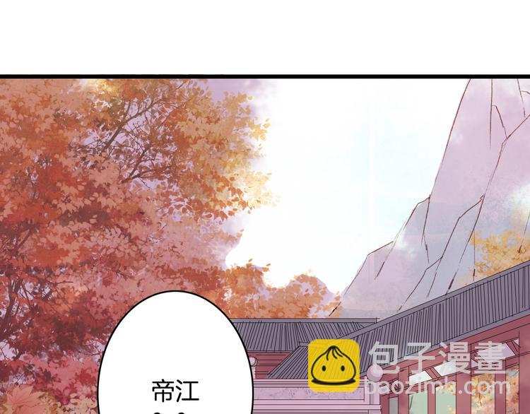 第21话  卷轴12